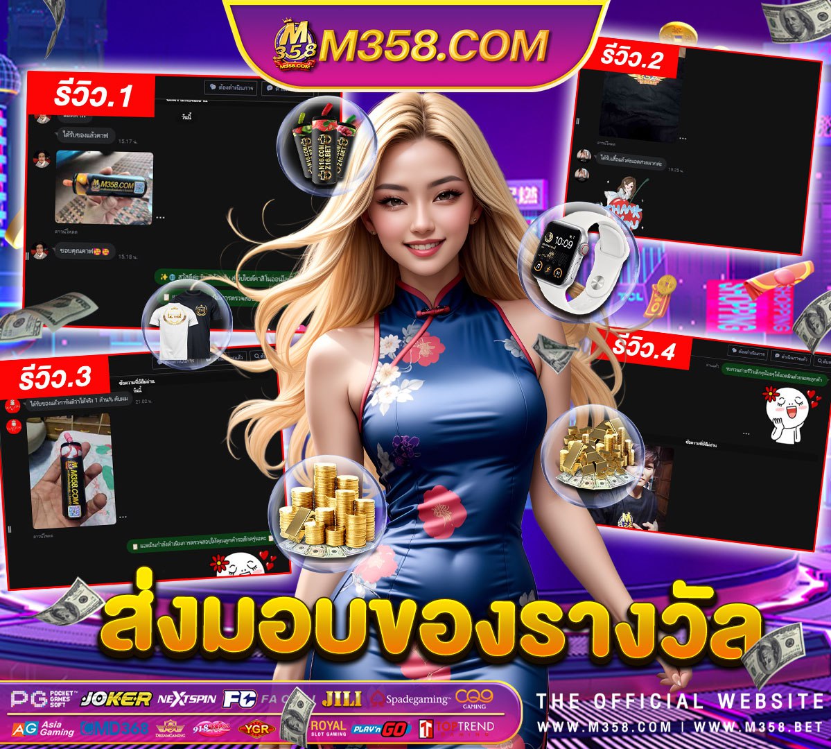 สล็อตฝาก10รับ100 วอเลท pg joker slot ฟรีเครดิต